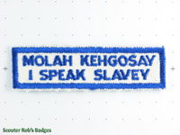 I Speak Slavey